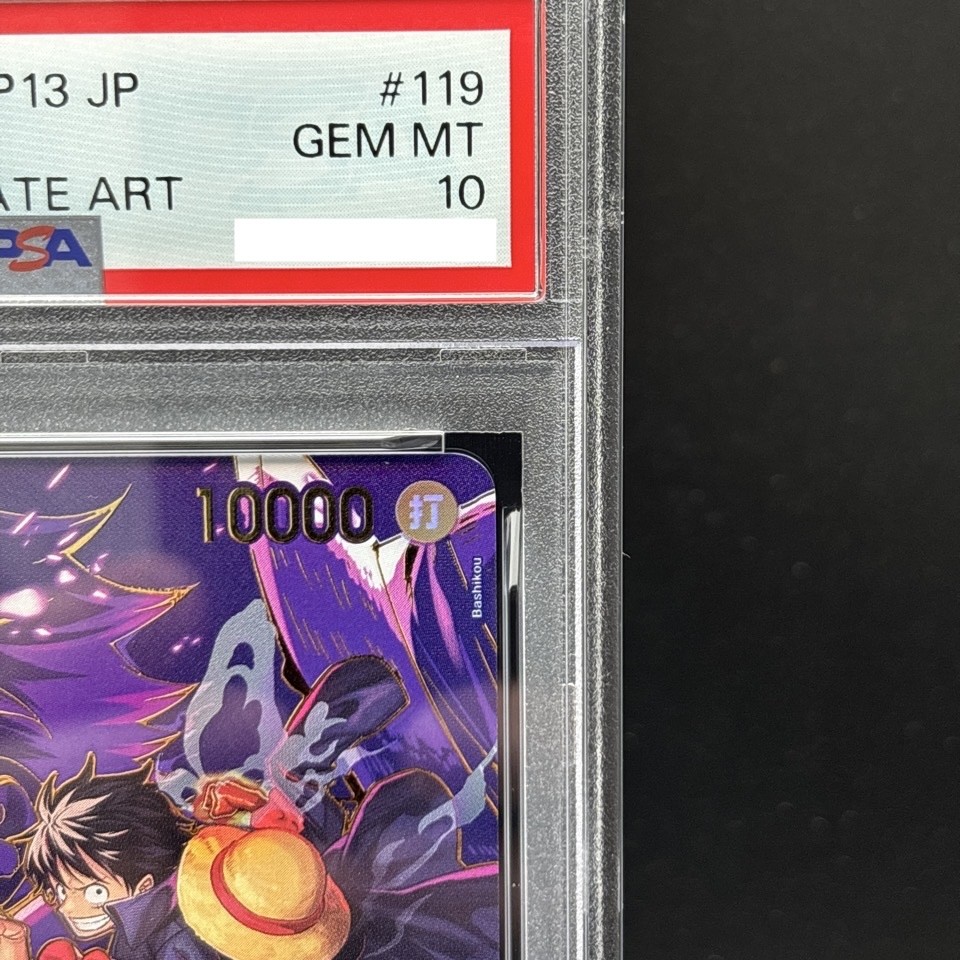 Monkey D. Luffy OP09-119 SEC Manga Alt Art PSA 10 Japanese One Piece TCG – Bild 4