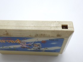 The Legendary Knight Elrond Famicom/NES JP GAME. 9000024579170