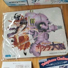 [Good product] Sega Saturn Sakura Wars Special Limited Edition B Type Mouse Pad