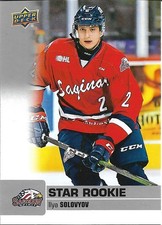 Ilya Solovyov #378 - 2019-20 CHL - Base Star Rookies