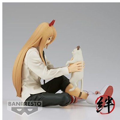 Banpresto - Chainsaw Man - Power vol. 2 Bandai Spirits Break Time