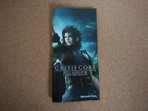 FINAL FANTASY VII CRISIS CORE and Danball Senki Set Of 2 Sony PSP Games Japanese - Picture 5 of 24