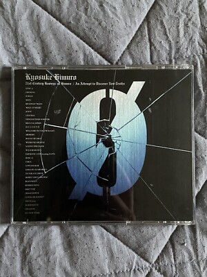 ミュージック Kiyosuke Himuro 21st Century Kyousuke Himuro 21st Century Boøwys Vs Himuro | eBay