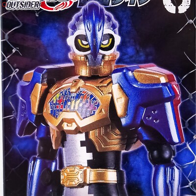 SHODO Kamen Rider Ex-Aid PARA-DX PERFECT PUZZLE Level 50 Action