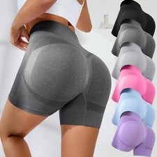 Women High Waist Sports Yoga Workout Gym Scrunch Butt Lifting Booty Shorts Pants