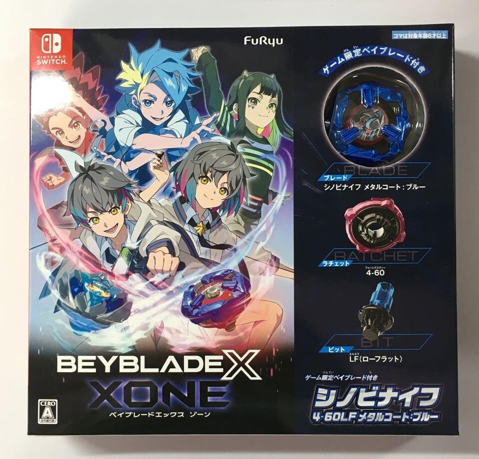 Nintendo Switch Beyblade X XONE w/Shinobi Knife 4-60LF sticker