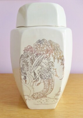 Vintage 1970s Large Ginger Jar Cookie Jar & Lid Cream Gold Geisha Woman Hexagon