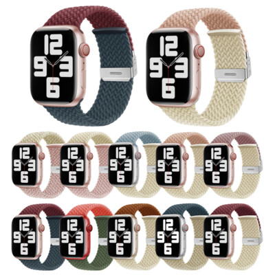 For Apple Watch Ultra 8/7/6/5/4/SE Splice Nylon Loop Band Braided Elastic Strap