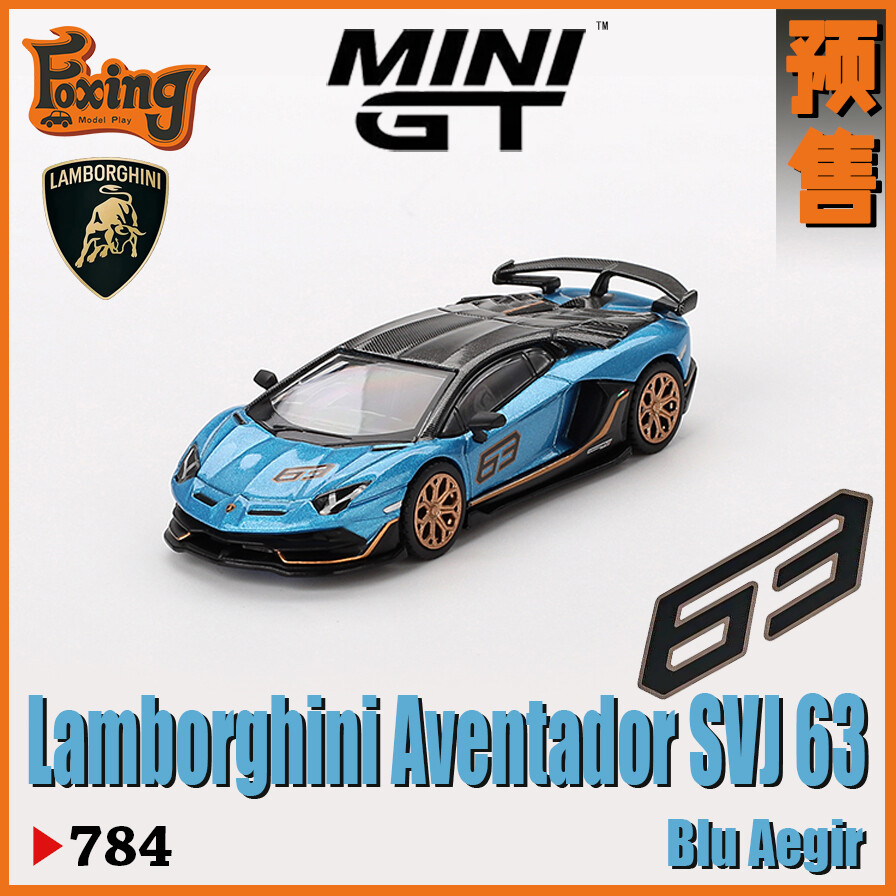 MINI GT 1:64 Aventador SVJ 63 Blu Aegir Blue RHD Model Car