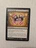 Seal of Doom - Dissension - MP - Common - Enchantment - MTG