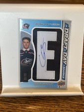 2024-25 Upper Deck Sp Game Used - Draft Day Marks Gavin Brindley #DDM-GB /35...