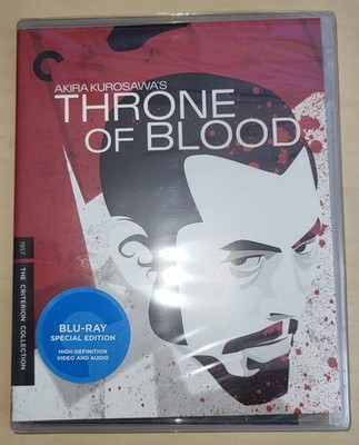 Criterion Collection Akira Kurosawa Ran Rashomon Hidden Fortress Blu-Ray New
