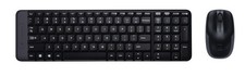 Logitech Niederlande 920-003161