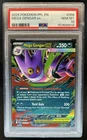 2025 Pokemon Phantasmal Flames Mega Gengar ex Double Rare #056/094 PSA 10