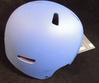 Bell Ollie Bike Skate BLUE HELMET Youth Age 8-14 7096401 54-58 cm 21.25"-22.875" — photo 3