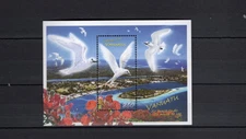 Vanatu mnh stamp sheet - Birds - Seagulls in flight