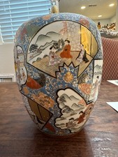 Chinese Satsuma Jar  Geisha Girls Hand Painted Design Raised Paint 12.5" 6 LBS