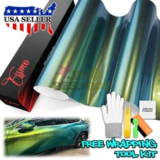 ESSMO PET Galaxy Dust Gloss Spring Green Car Vehicle Vinyl Wrap Decal Sticker