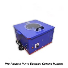 Pad Printing Steel Plate Special for Sizing Coater Centrifugal Sizing Machine