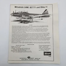 Hasegawa 1/72 Mitsubishi G4M1 Betty & Okha JS-069 Parts Instructions