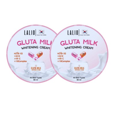 Gluta Milk Cream Whitening Skin Face Q10 Moisturized Smooth Vit C 80ml x2