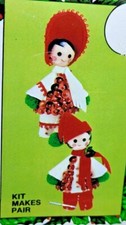 Walco Holiday Industries CHRISTMAS TWINS Vtg Sequin Bead Ornament Kit Makes 2