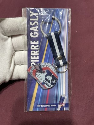 Pierre Gastly Keychain Redbull Alpha Tauri Japan Exclusive F1 Formula1 