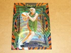 2025 Panini Select WNBA Basketball Tiger Lauren Jackson #35