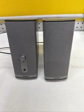 Bose Companion 2 Series II Wired Multi Media Speakers