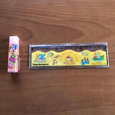 Winnie the Pooh Eraser & Ruler Set Tokyo Disneyland Unused 2pcs