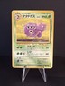 Pokémon TCG Pocket Monsters Japanese Weezing Myster Of The Fossils Set No. 110