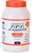 Pack of 2 Alkanater Tahina Extra Seame Paste 2 Lb (32 Oz)