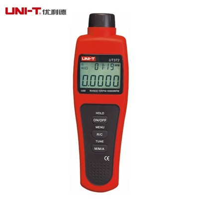 UNI-T UT372 Non-Contact Tachometers Target RPM Range 10~99999 MAX/MIN/AVG Test