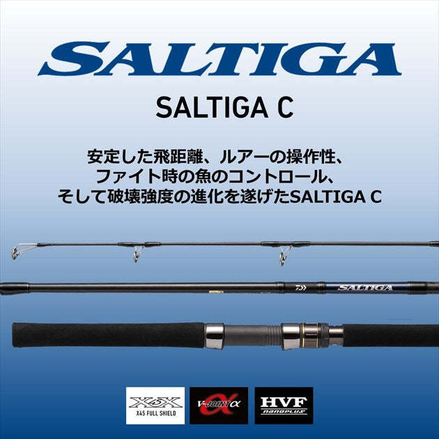 ダイワ　ソルティガC 71-2 Daiwa Saltiga C 71-2 (Spinning 2 Piece) | eBay