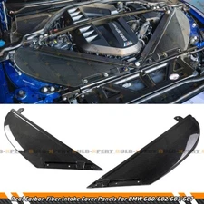 REAL CARBON FIBER ENGINE AIR INTAKE PANEL COVER FOR 2021-25 BMW G87 M2 G80 M3 M4