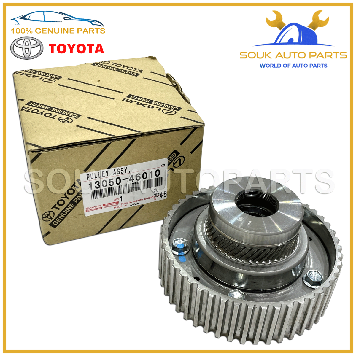 13050-46010 Genuine Toyota PULLEY, CAMSHAFT TIMING, LH CROWN Lexus