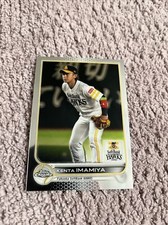2022 Topps Chrome NPB Japan #39 Kenta Imamiya Fukuoka Softbank Hawks