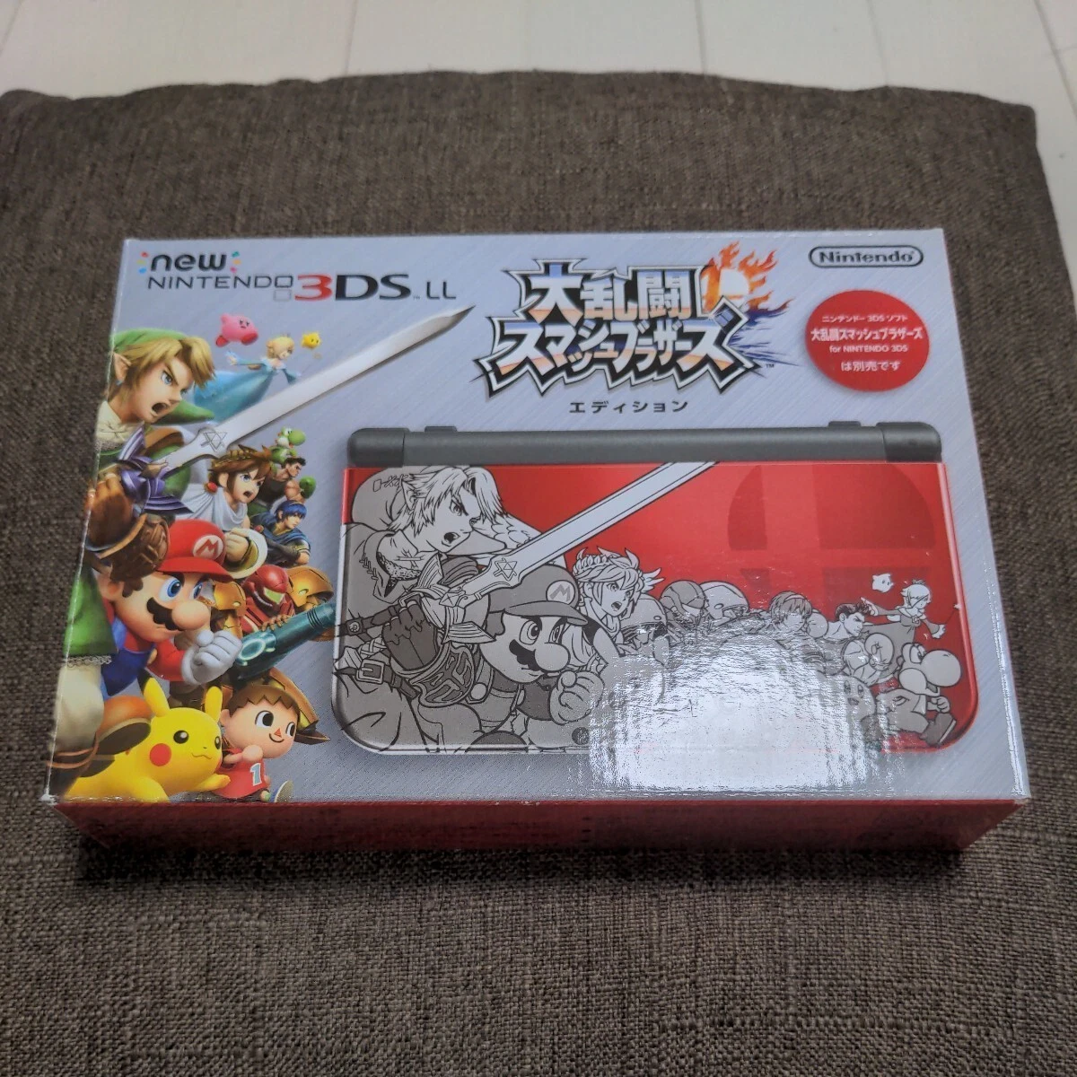 Nintendo 3DS LL Console Super Smash Bros. Edition Red in Box | eBay