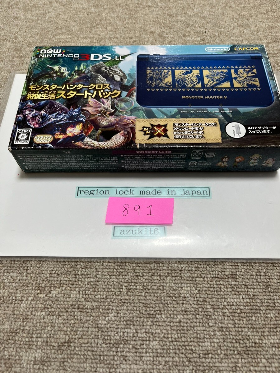 New 3DS LL XL Monster Hunter 4G Japan Nintendo Console New 3DS LL XL Monster Hunter 4G Japan Nintendo Console