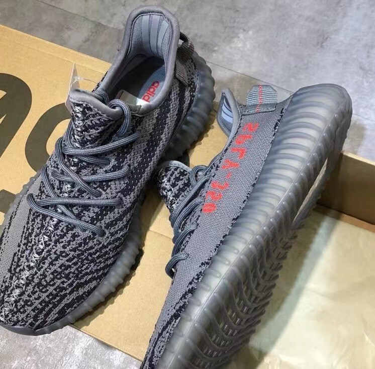 Adidas Yeezy Boost 350 V2 
