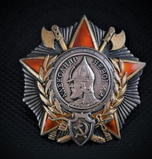 UdSSR Medaille Silber Orden ALEXANDER NEWSKI A. NEVSKY Original