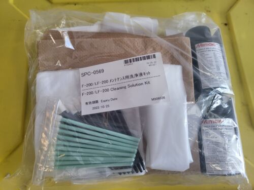 F-200/LF-200 Cleaning Kit for Mimaki UV Printers (ML015-Z-K1) (Formerly SPC-0569