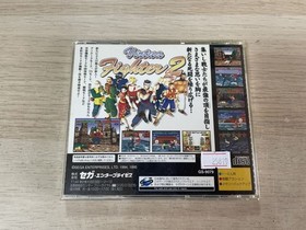 SS Sega Saturn Soft with obi Virtua Fighter 2 [Management 25819] [B]