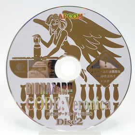 Biohazard Code Veronica Limited Edition Dreamcast JP First Press CAPCOM Rare