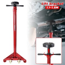 Garage Workshop Transmission Support Jack 1.5TON 1500KG Under Hoist Jack Stand