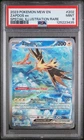 Zapdos Ex Special Illustration Rare Pokemon Mew En-151 202 NM PSA 9