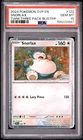 2024 POKEMON SVP TWILIGHT MASQUERADE THREE PACK BLISTER #122 SNORLAX PSA 10