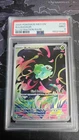 Pokemon TCG Bulbasaur 133/132 ME01 Illustration Rare Holo PSA 9 English