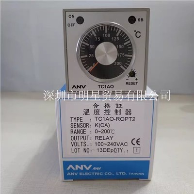 1 pc. New ANV Temperature Controller TC1AO-ROPT2 #tp