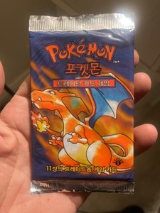 ポケカ Base Set Booster Pack 1st Edition2P Booster Pack [1st Edition] Prices | Pokemon Base Set | Pokemon Cards